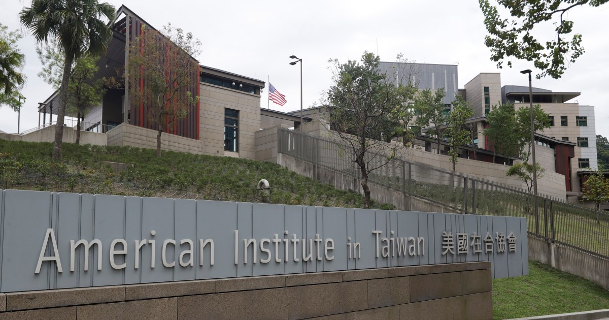 US drops wording saying it does not support Taiwan independence | News