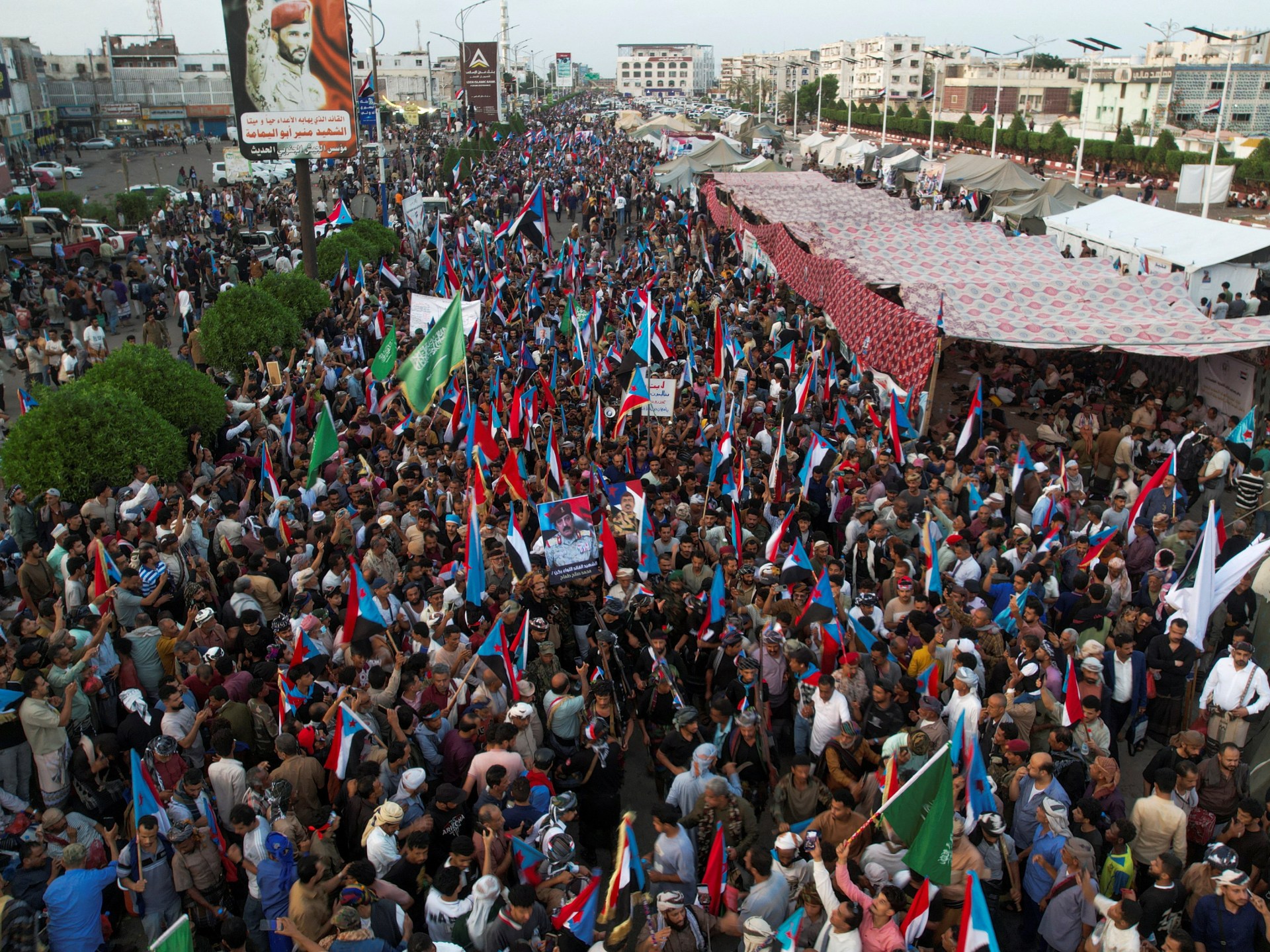 Three messages reset conditions in eastern Yemen | Conflict