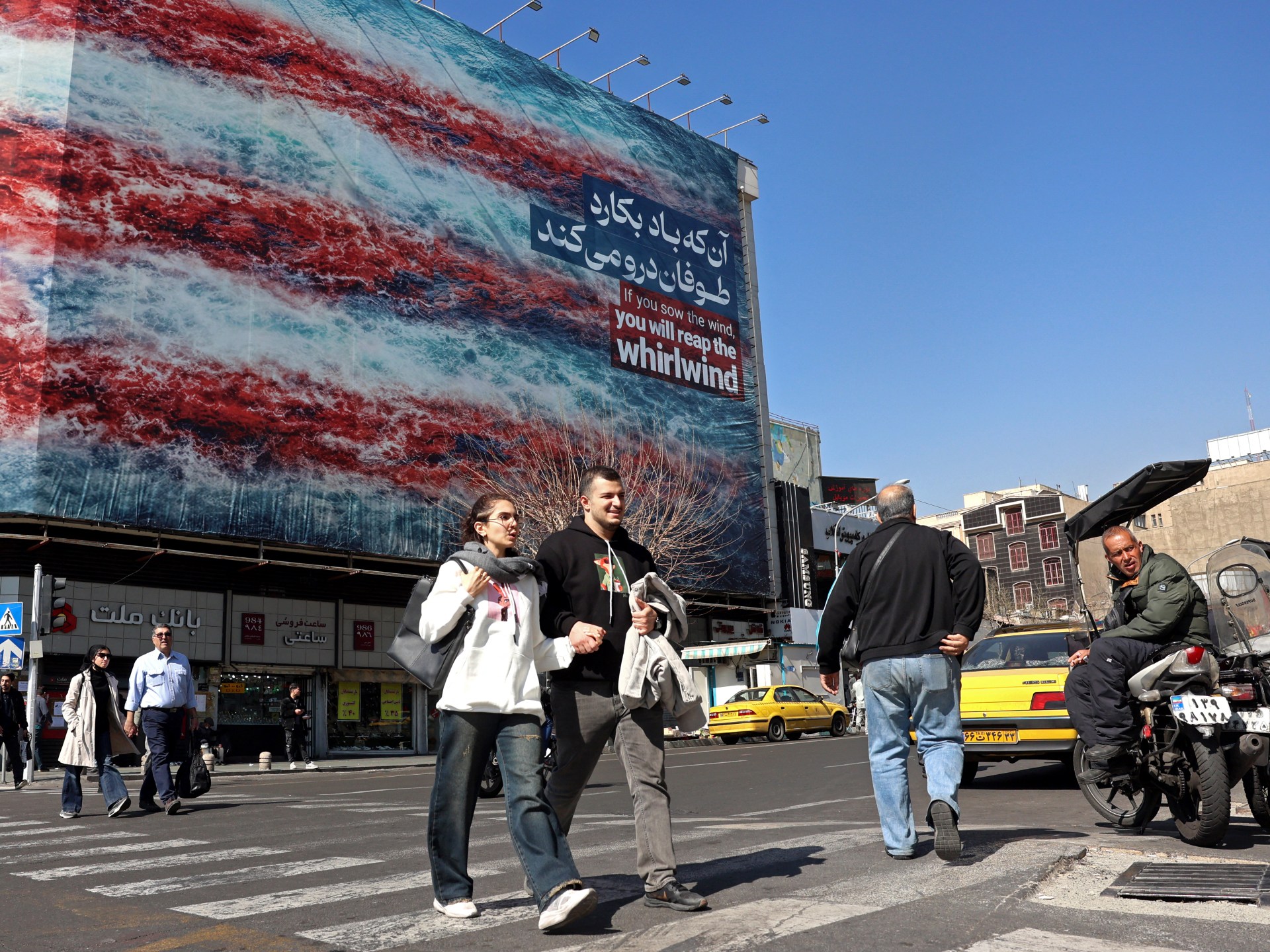 LIVE: Israel launches attacks on Iran, multiple explosions heard in Tehran | News